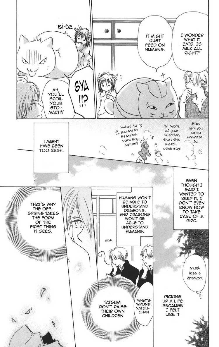 Natsume Yuujinchou chapter 12 page 19