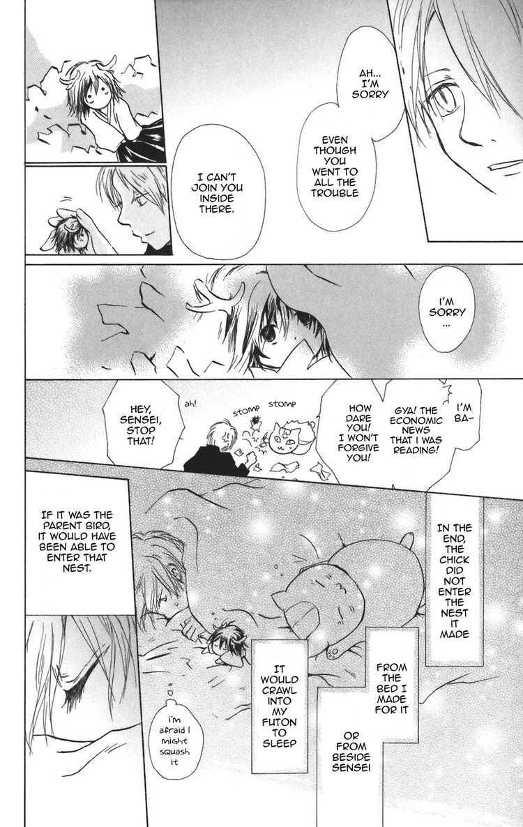 Natsume Yuujinchou chapter 12 page 22