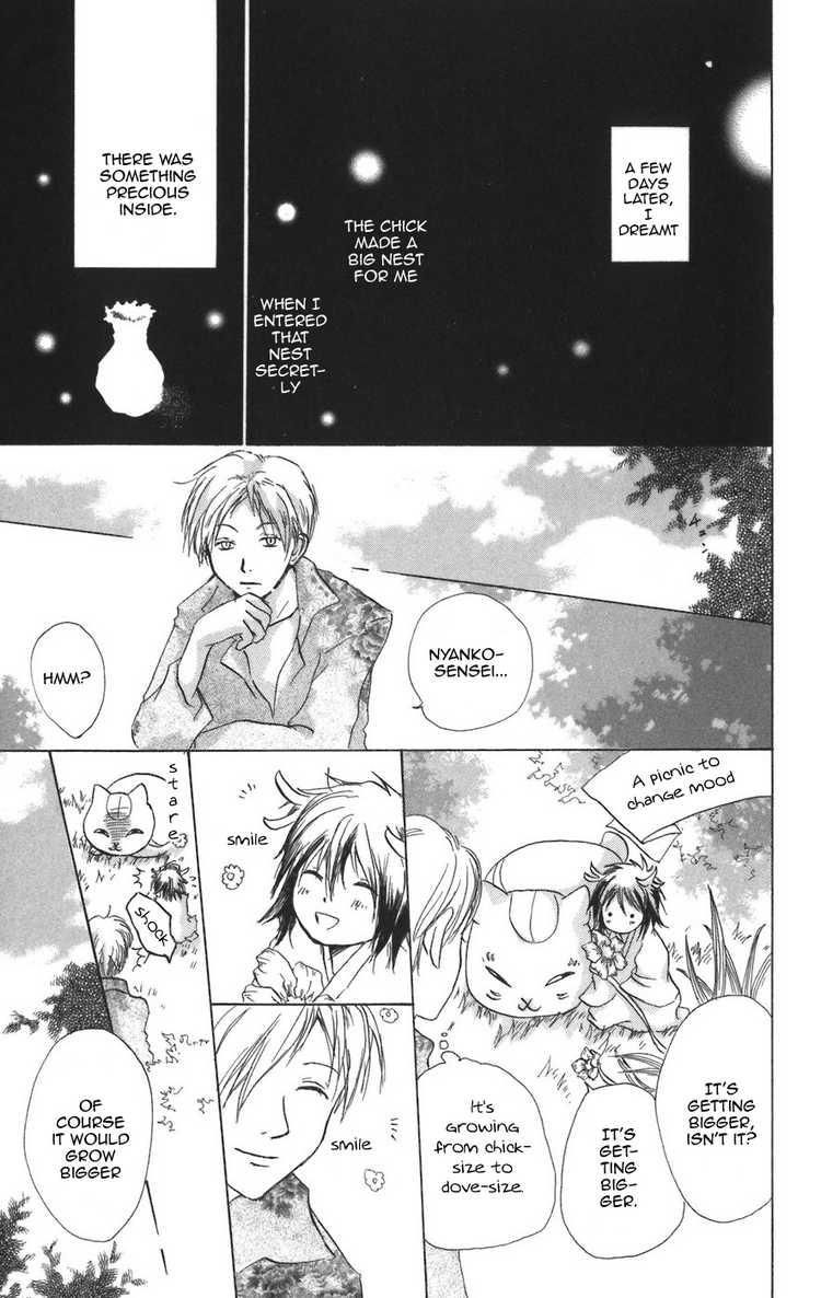 Natsume Yuujinchou chapter 12 page 23