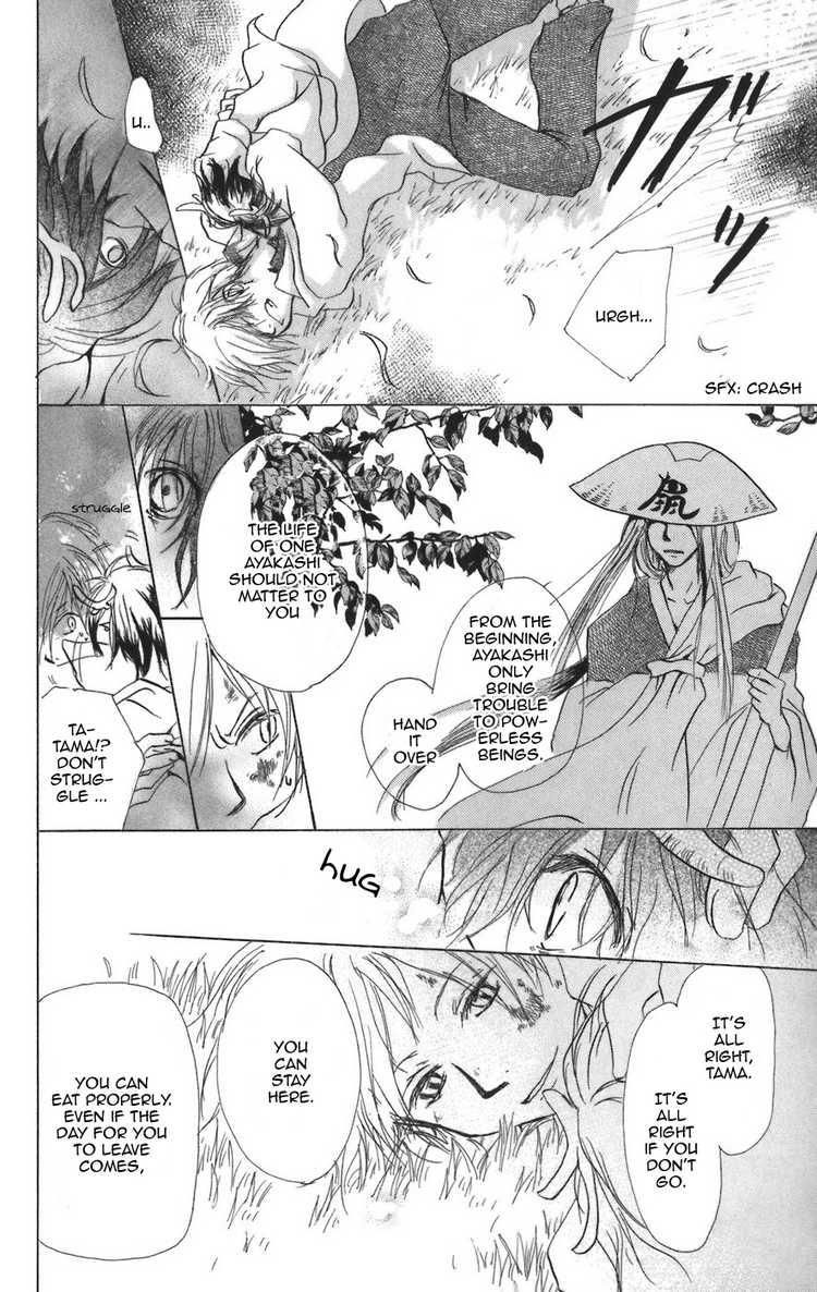 Natsume Yuujinchou chapter 12 page 30