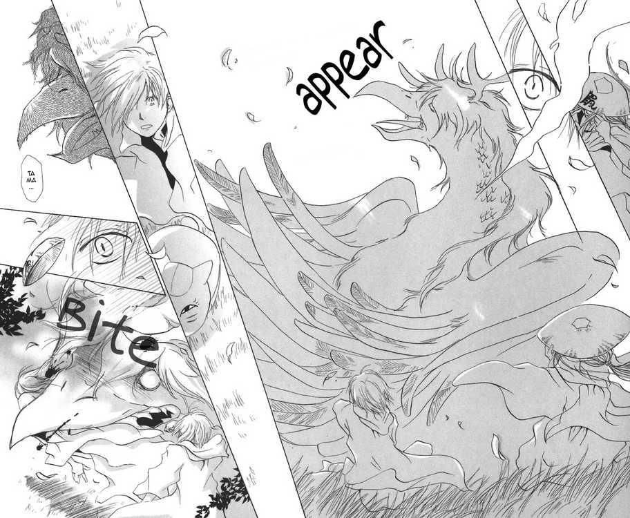 Natsume Yuujinchou chapter 12 page 32