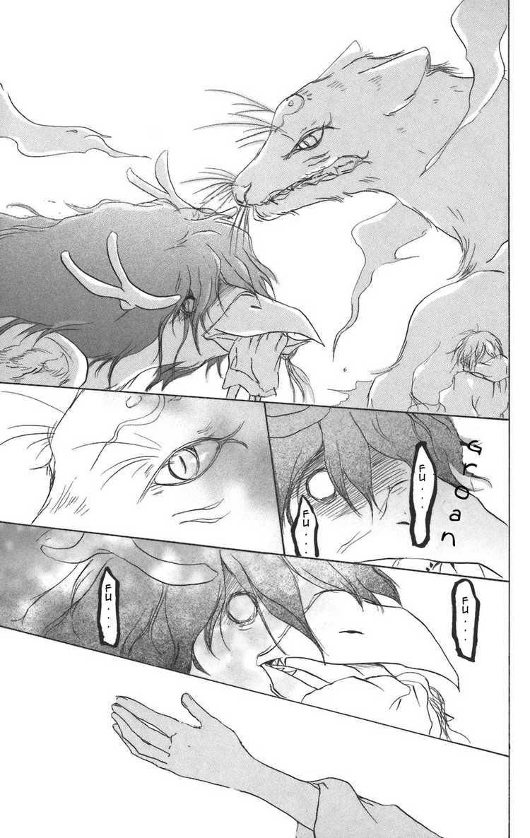 Natsume Yuujinchou chapter 12 page 34