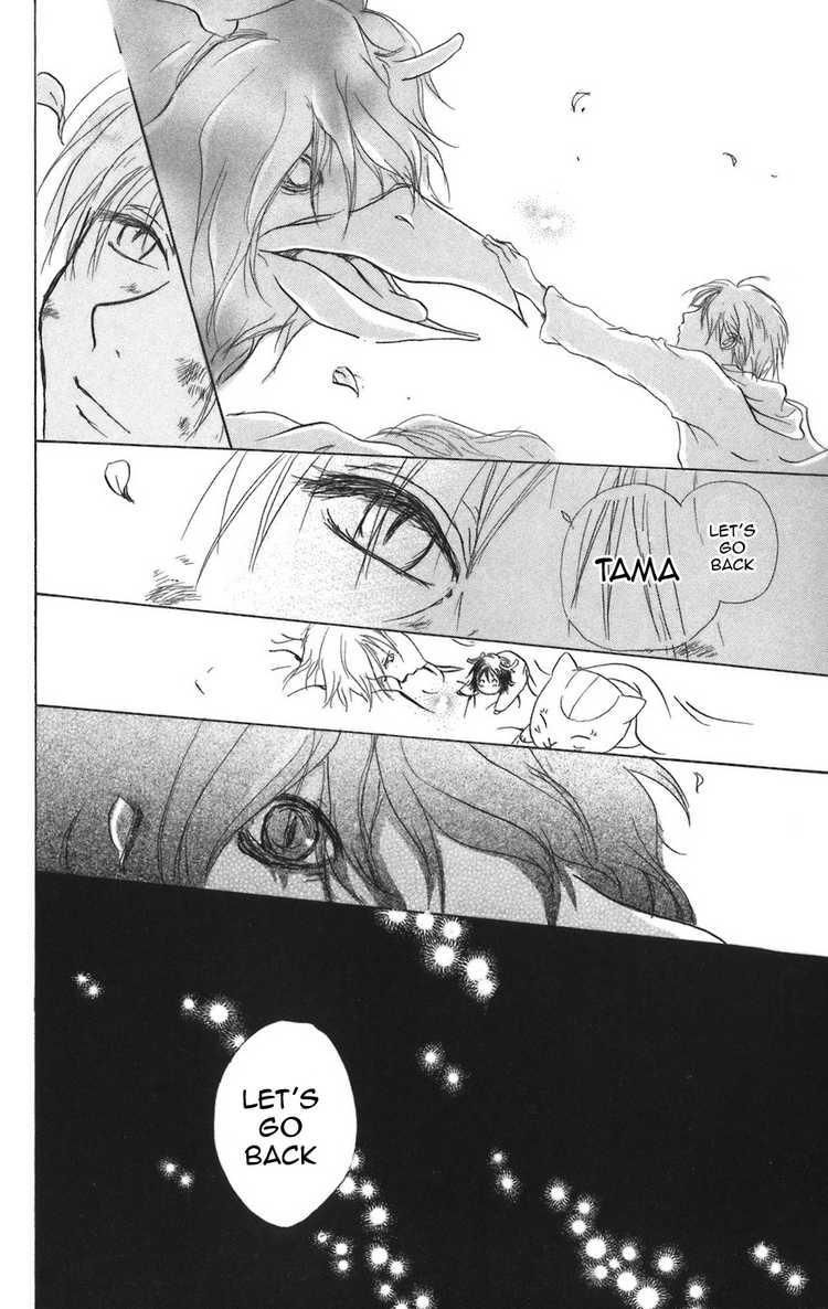 Natsume Yuujinchou chapter 12 page 35