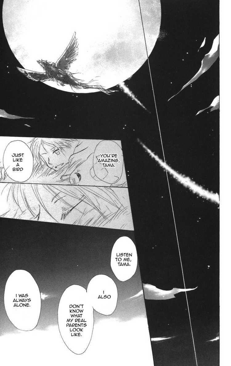 Natsume Yuujinchou chapter 12 page 36