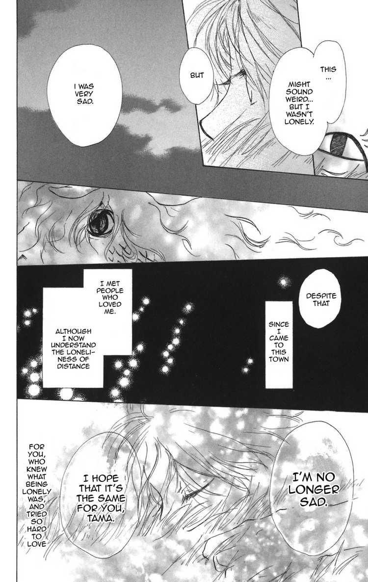 Natsume Yuujinchou chapter 12 page 37