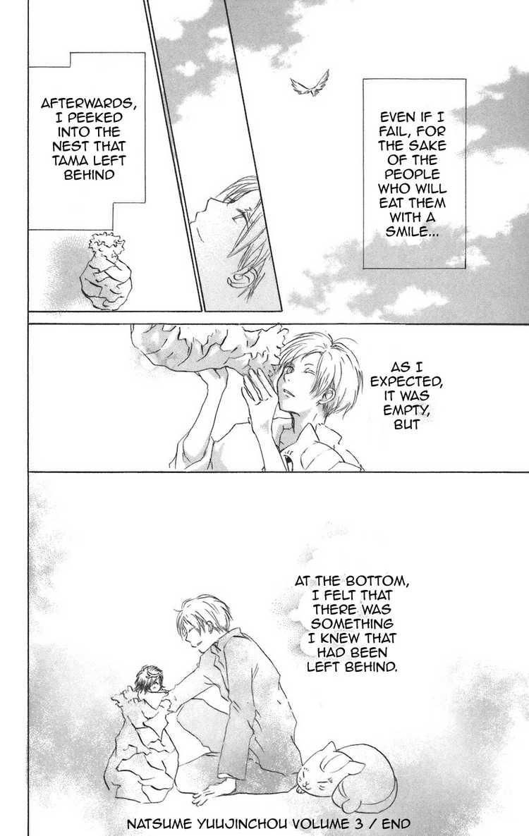 Natsume Yuujinchou chapter 12 page 39
