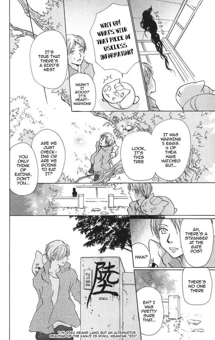Natsume Yuujinchou chapter 12 page 6