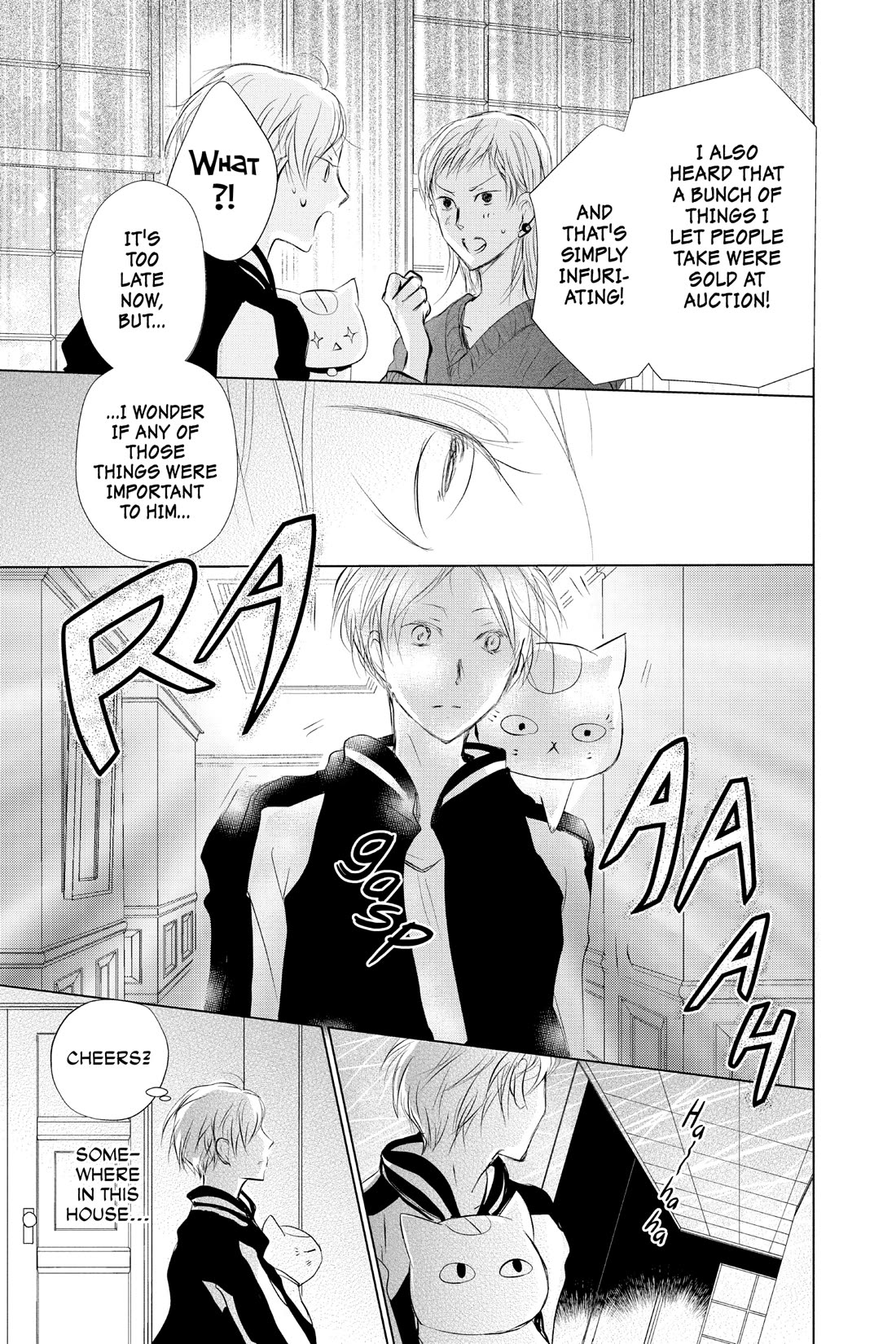 Natsume Yuujinchou chapter 120 page 15