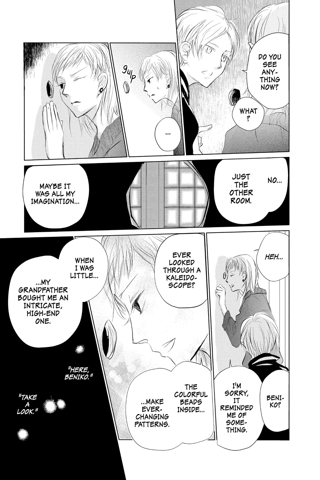 Natsume Yuujinchou chapter 120 page 17