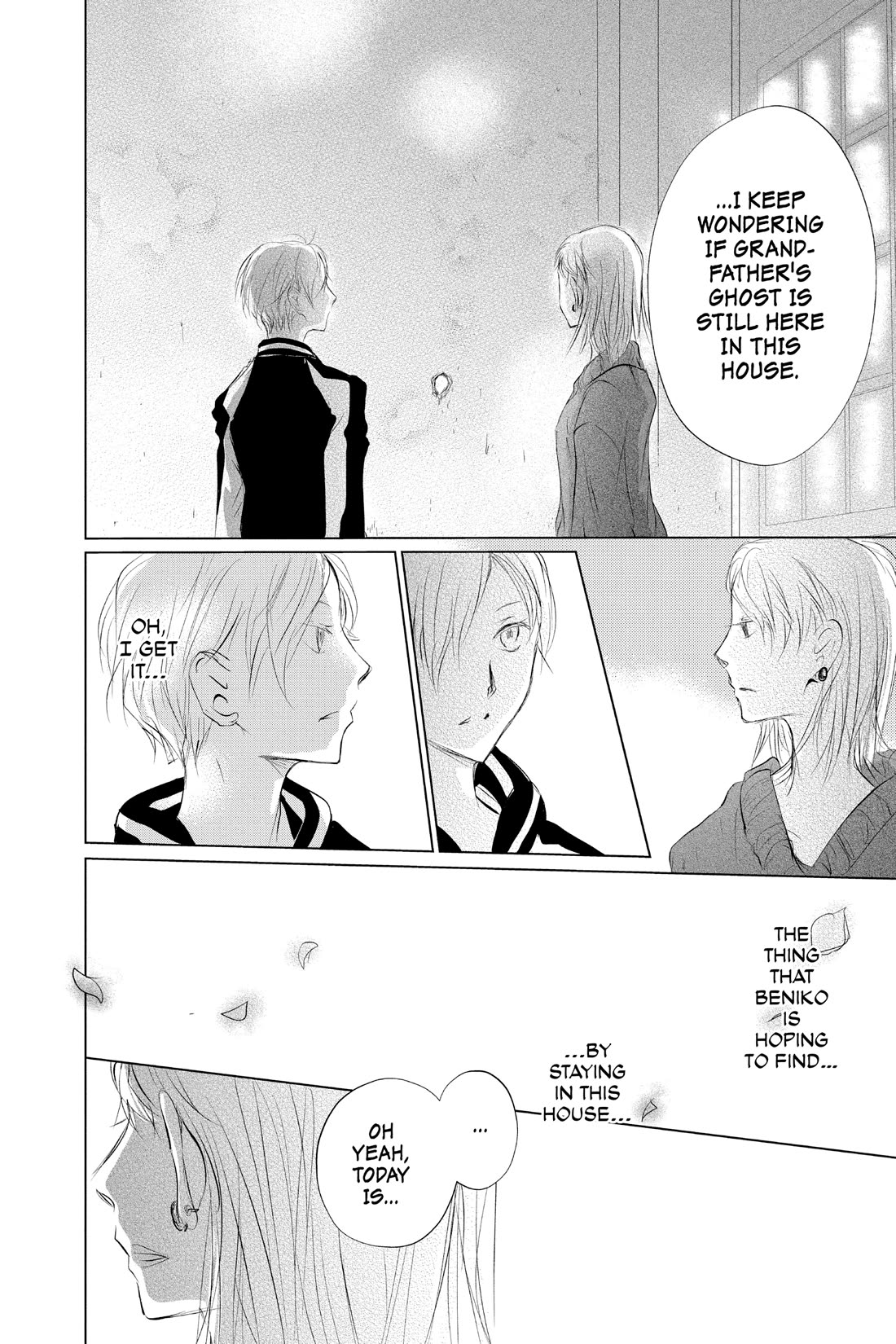 Natsume Yuujinchou chapter 120 page 20