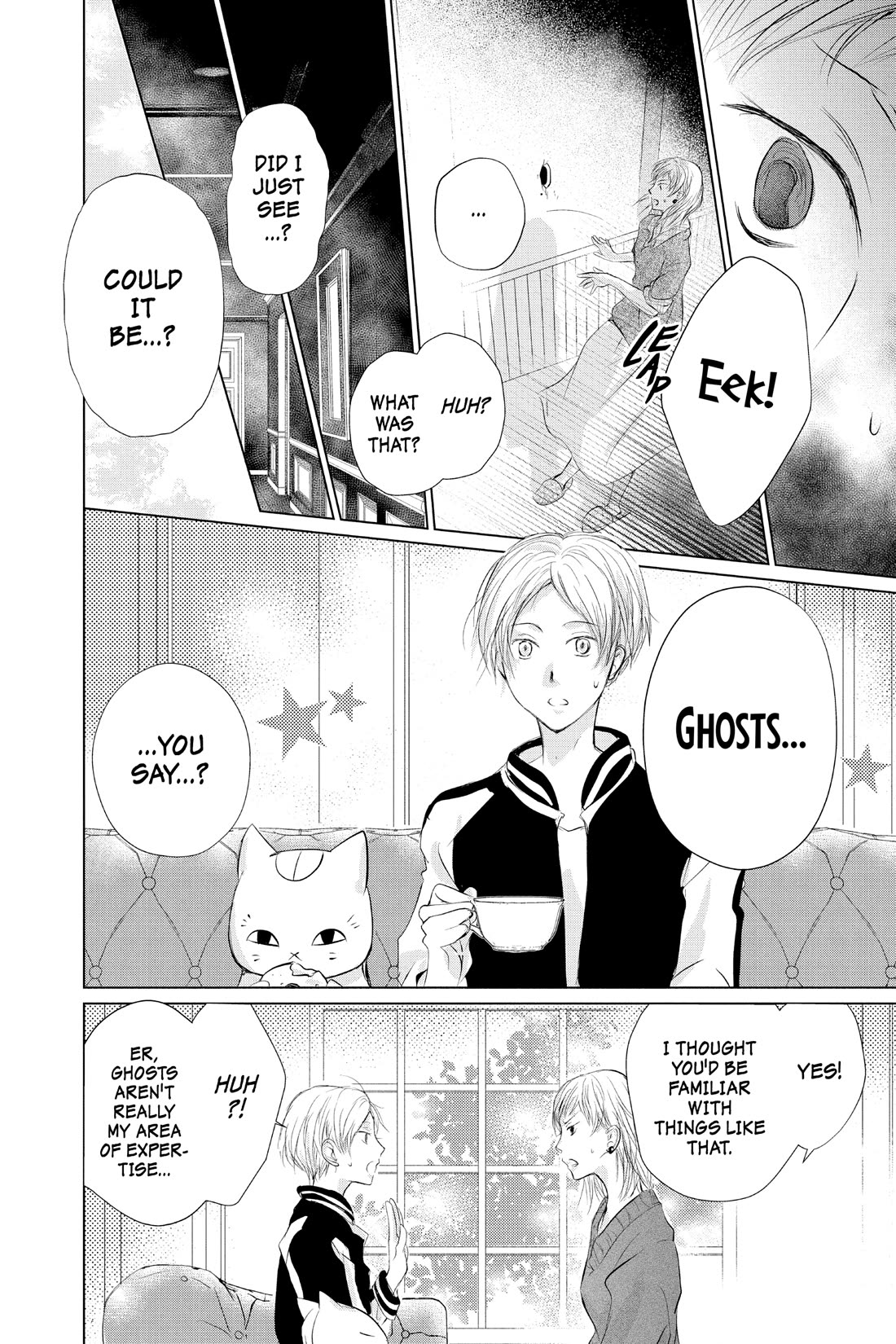 Natsume Yuujinchou chapter 120 page 8