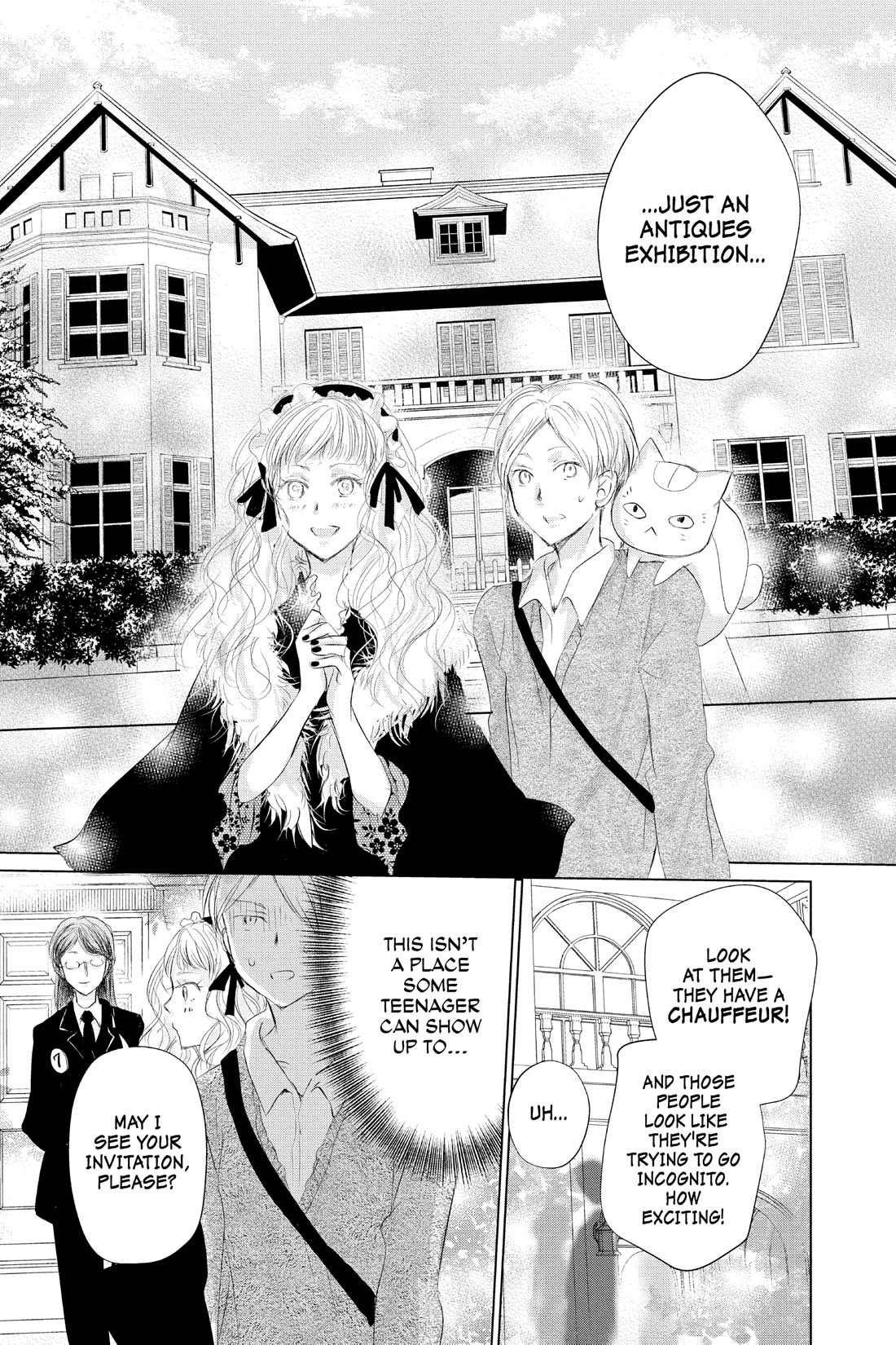 Natsume Yuujinchou chapter 121 page 12
