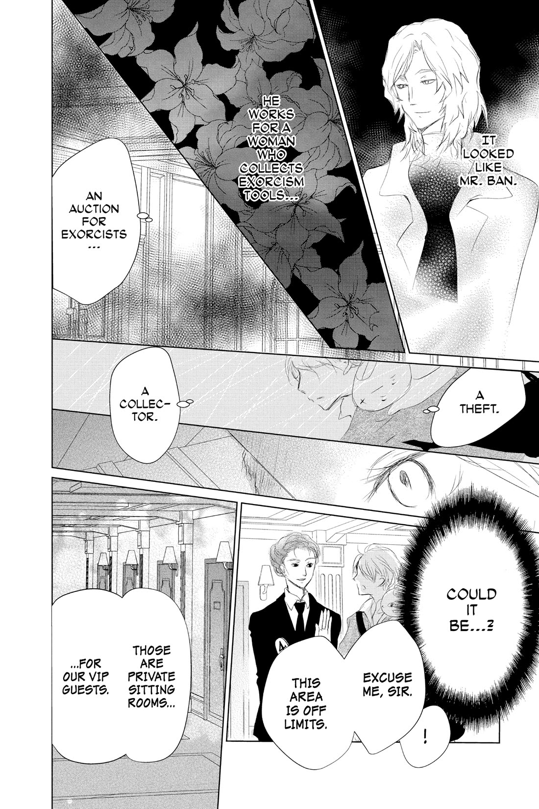 Natsume Yuujinchou chapter 121 page 36