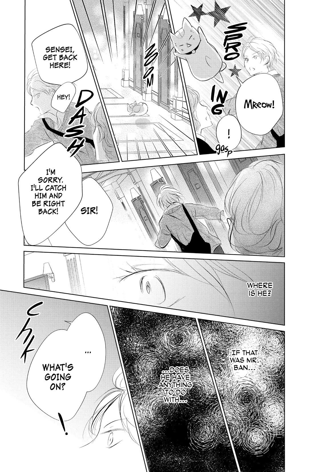 Natsume Yuujinchou chapter 121 page 37