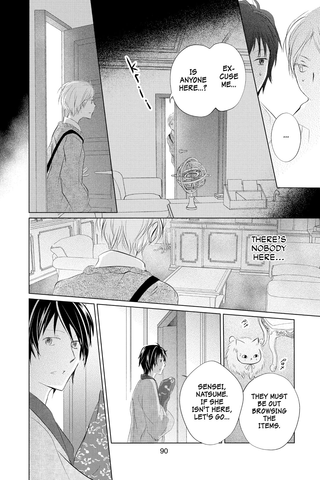 Natsume Yuujinchou chapter 122 page 10