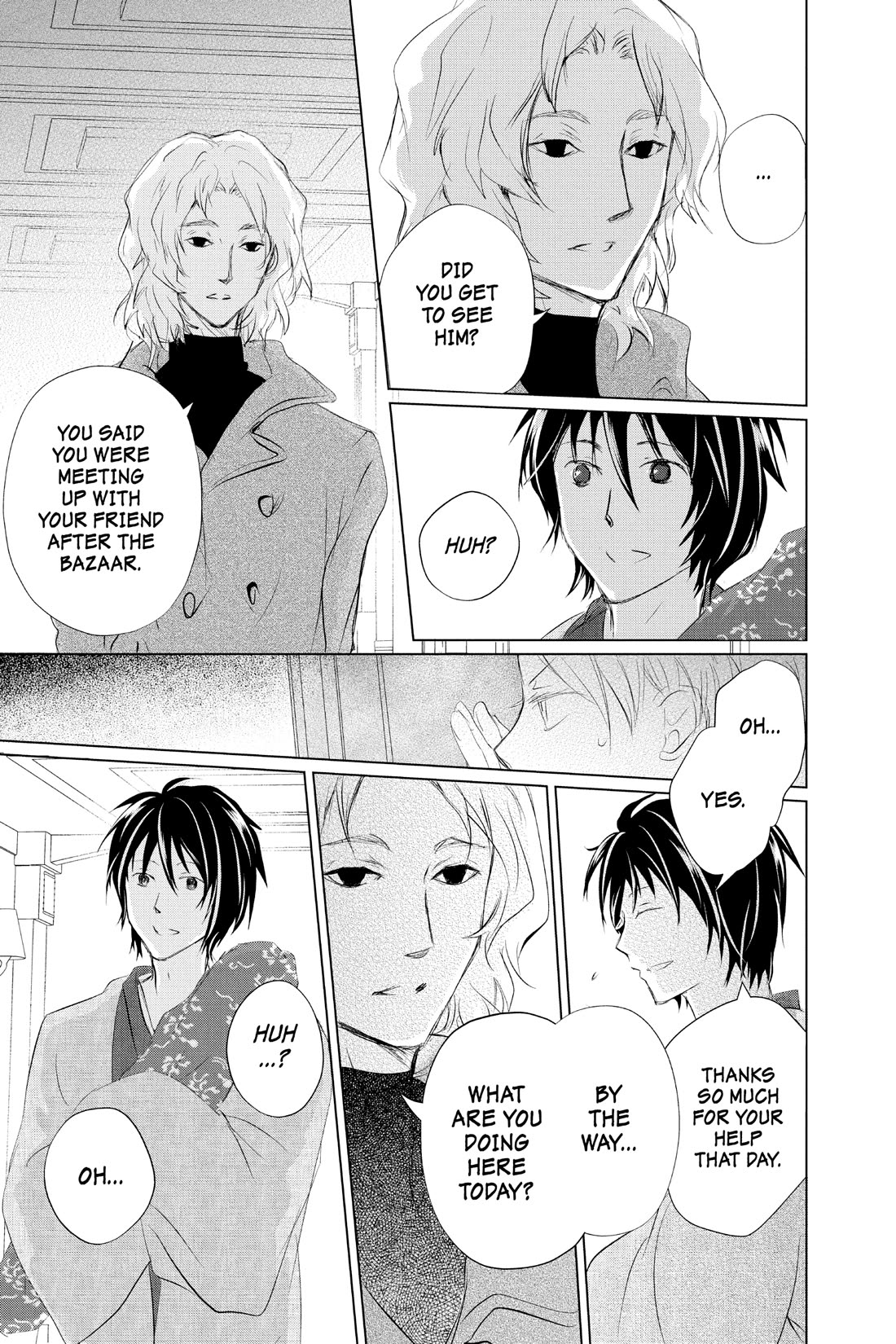 Natsume Yuujinchou chapter 122 page 13