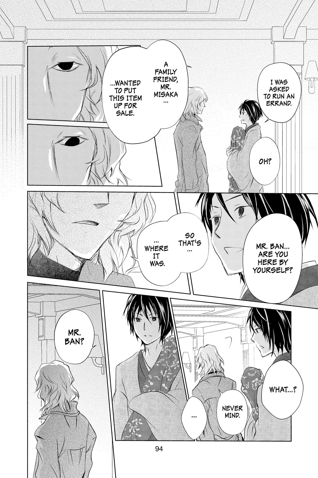 Natsume Yuujinchou chapter 122 page 14