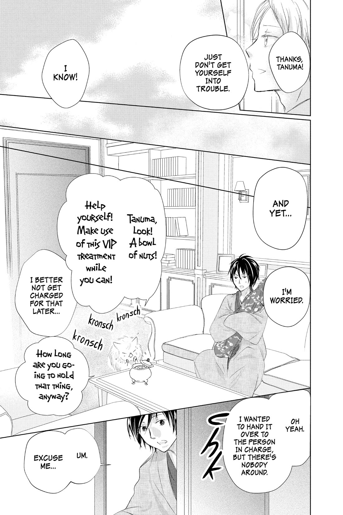 Natsume Yuujinchou chapter 122 page 17