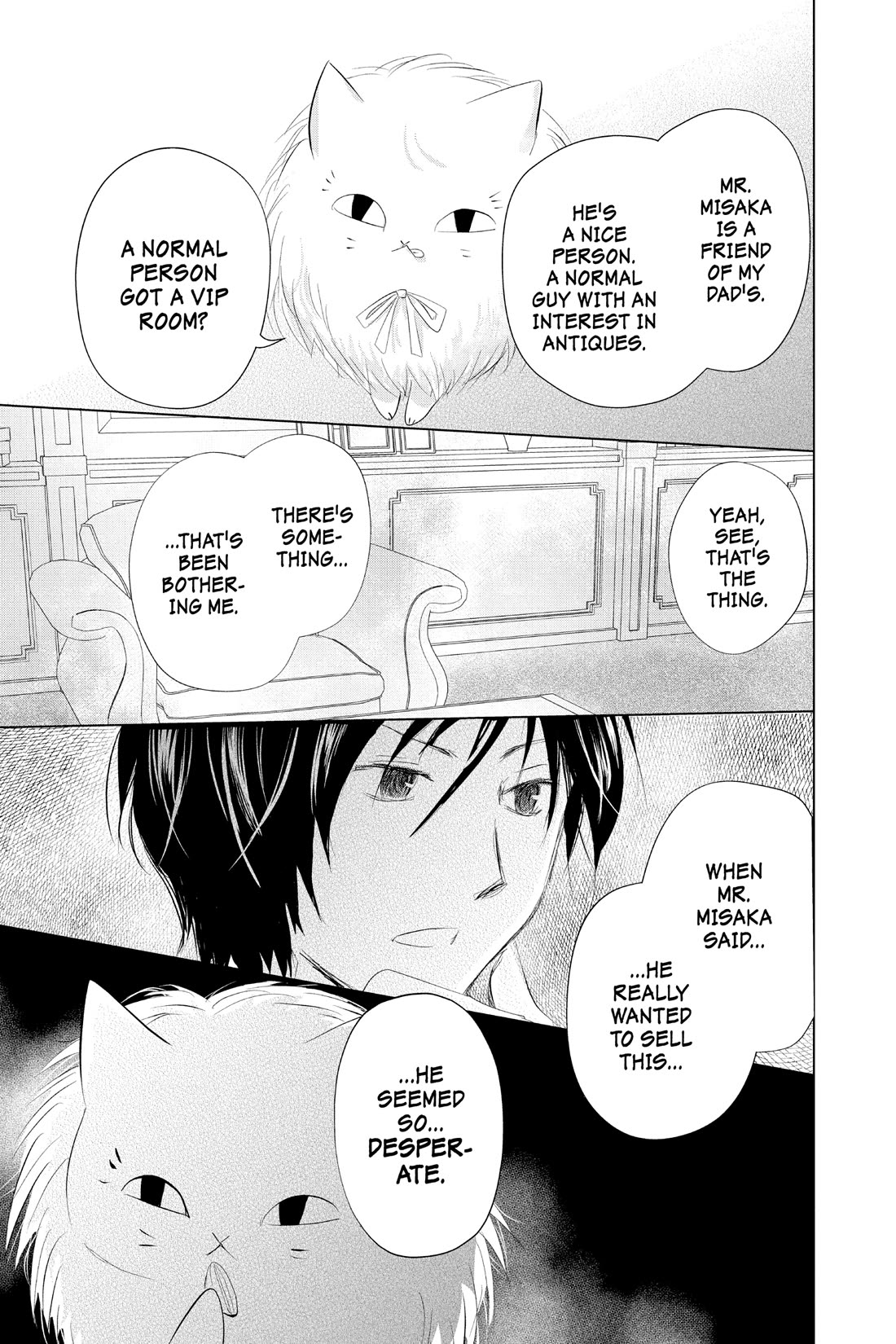 Natsume Yuujinchou chapter 122 page 19