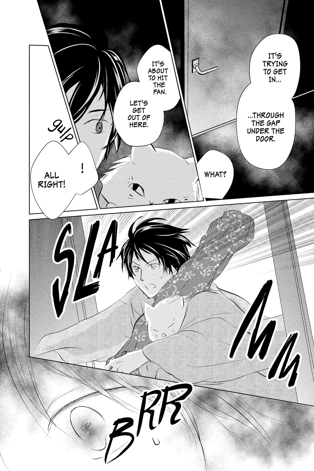 Natsume Yuujinchou chapter 122 page 22