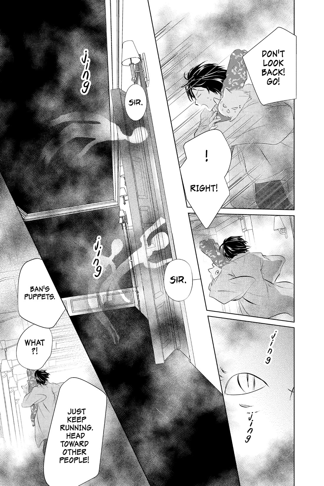 Natsume Yuujinchou chapter 122 page 23