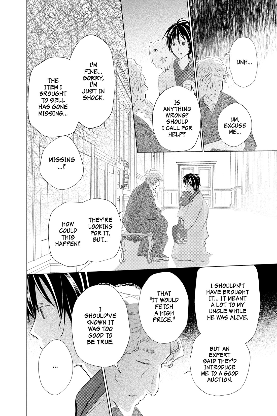 Natsume Yuujinchou chapter 122 page 30