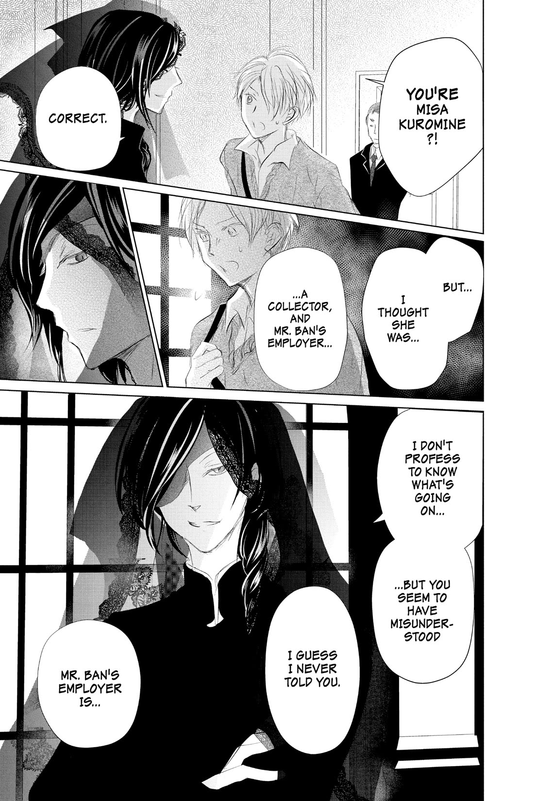 Natsume Yuujinchou chapter 122 page 37