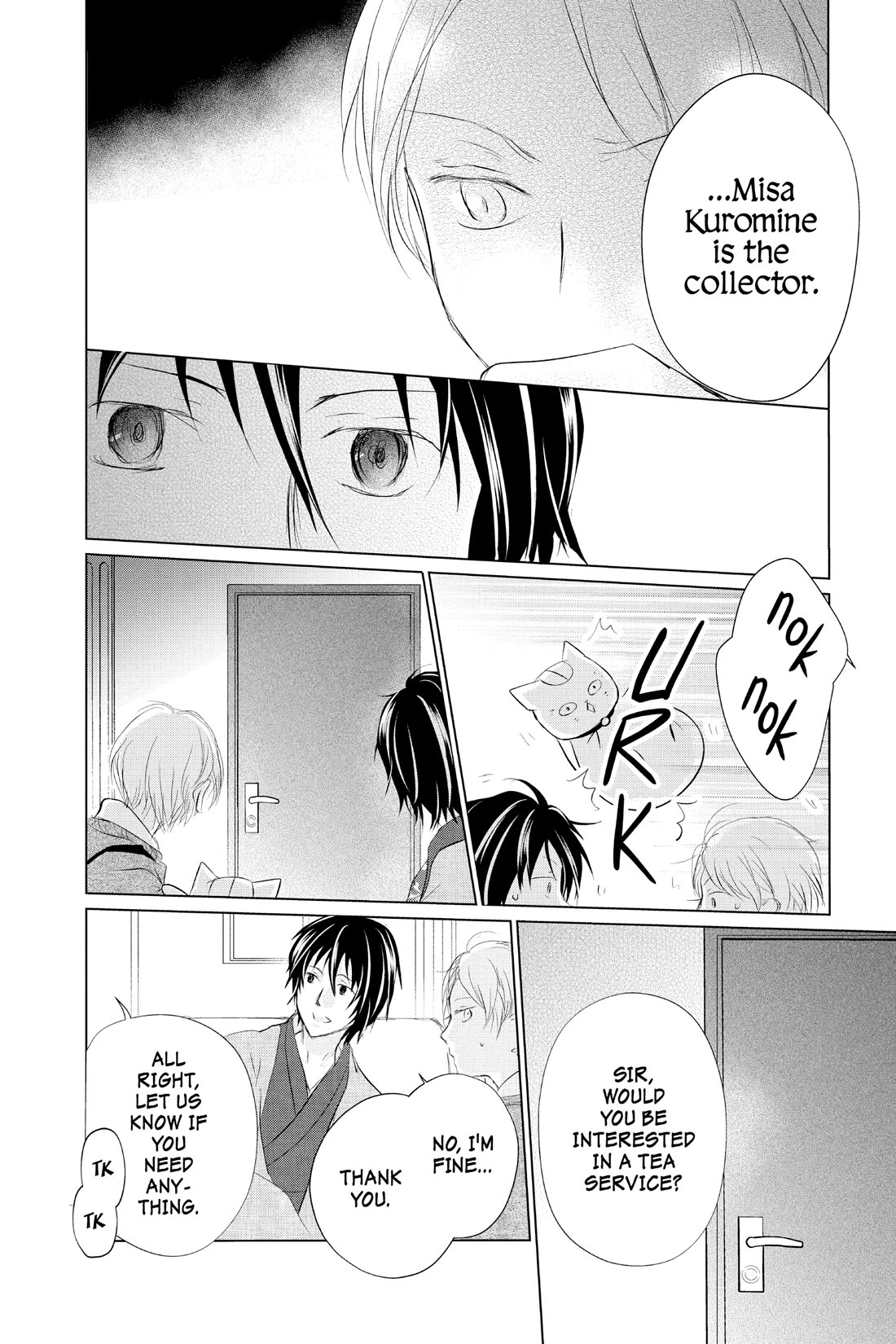 Natsume Yuujinchou chapter 122 page 4