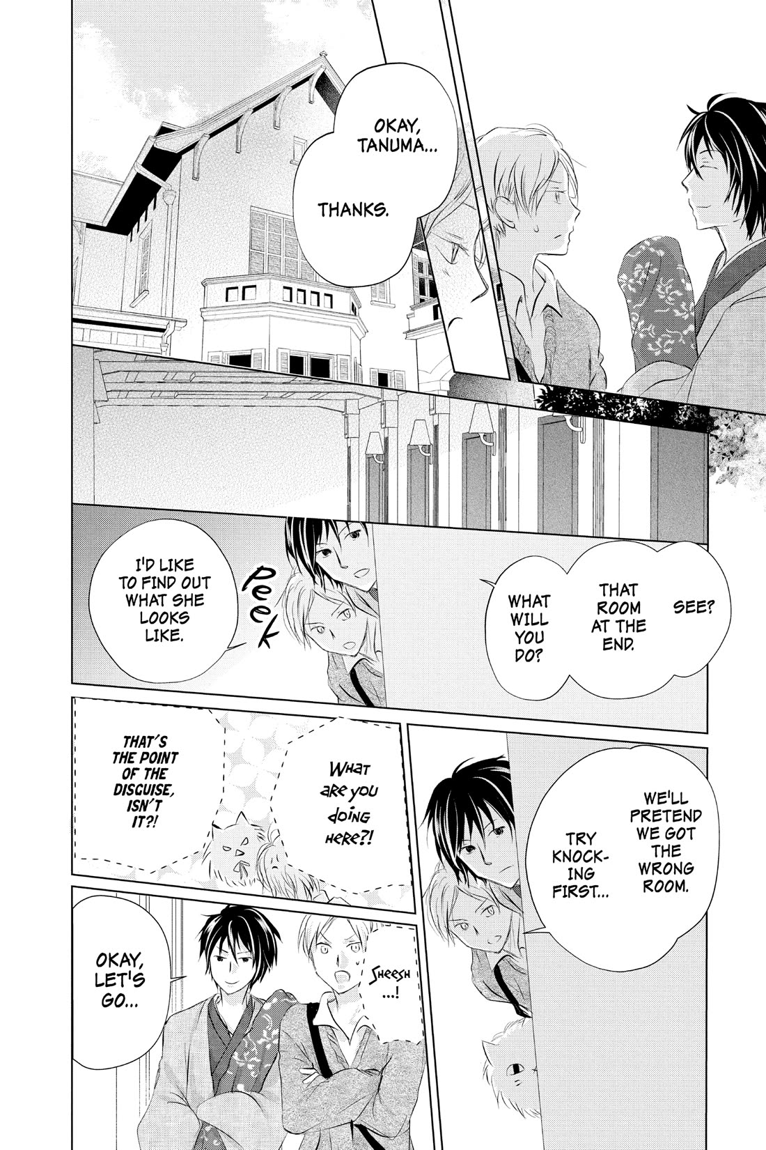 Natsume Yuujinchou chapter 122 page 8