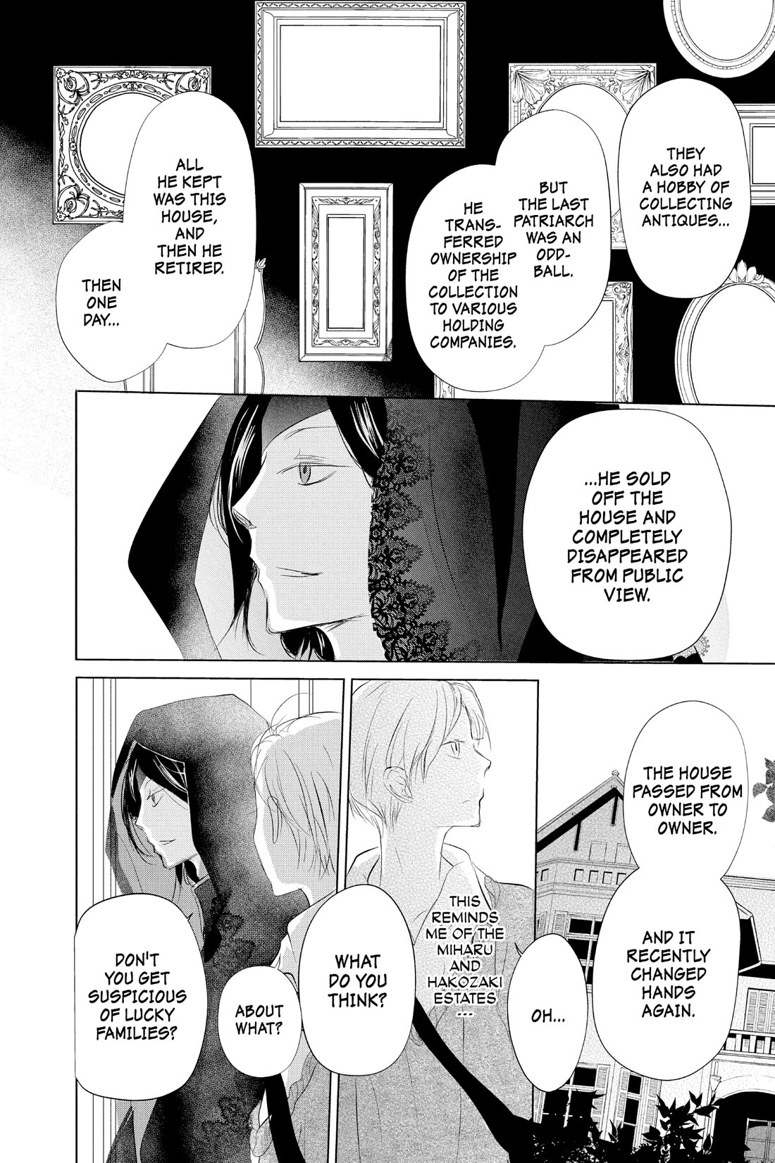 Natsume Yuujinchou chapter 123 page 16