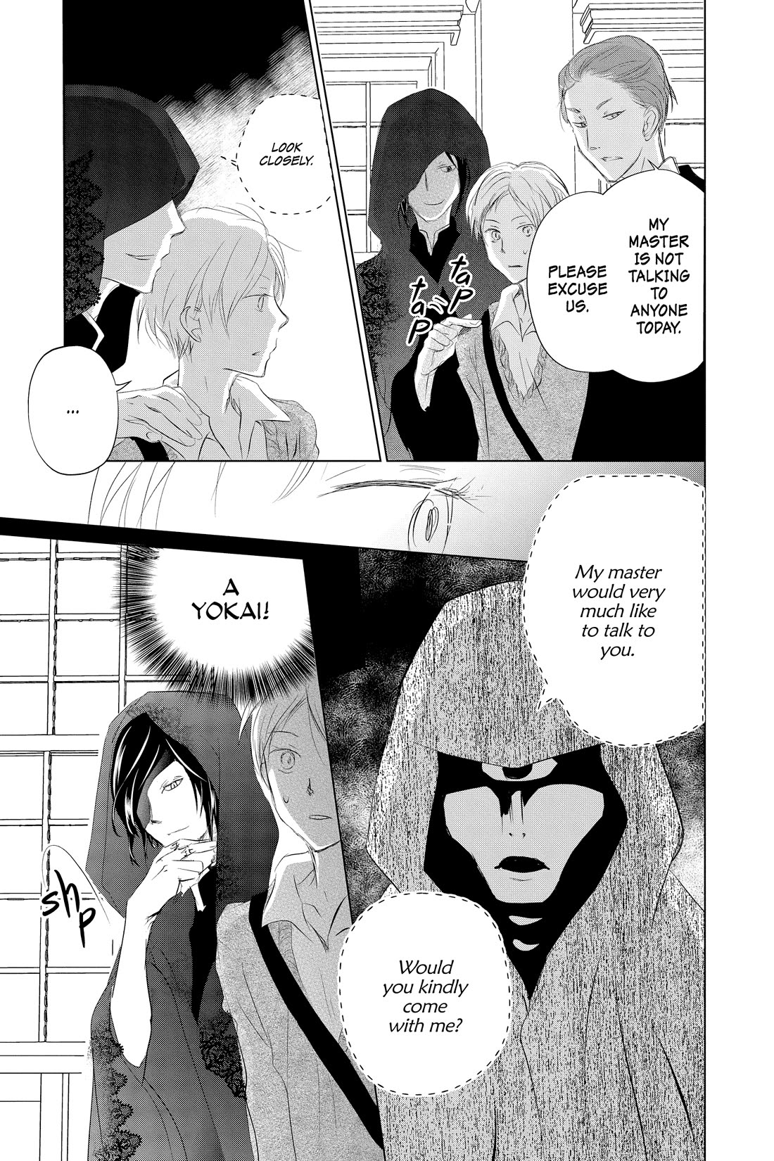 Natsume Yuujinchou chapter 123 page 19