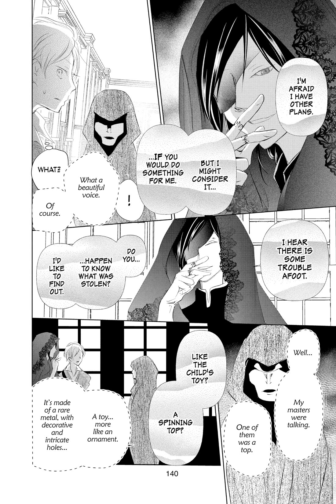 Natsume Yuujinchou chapter 123 page 20