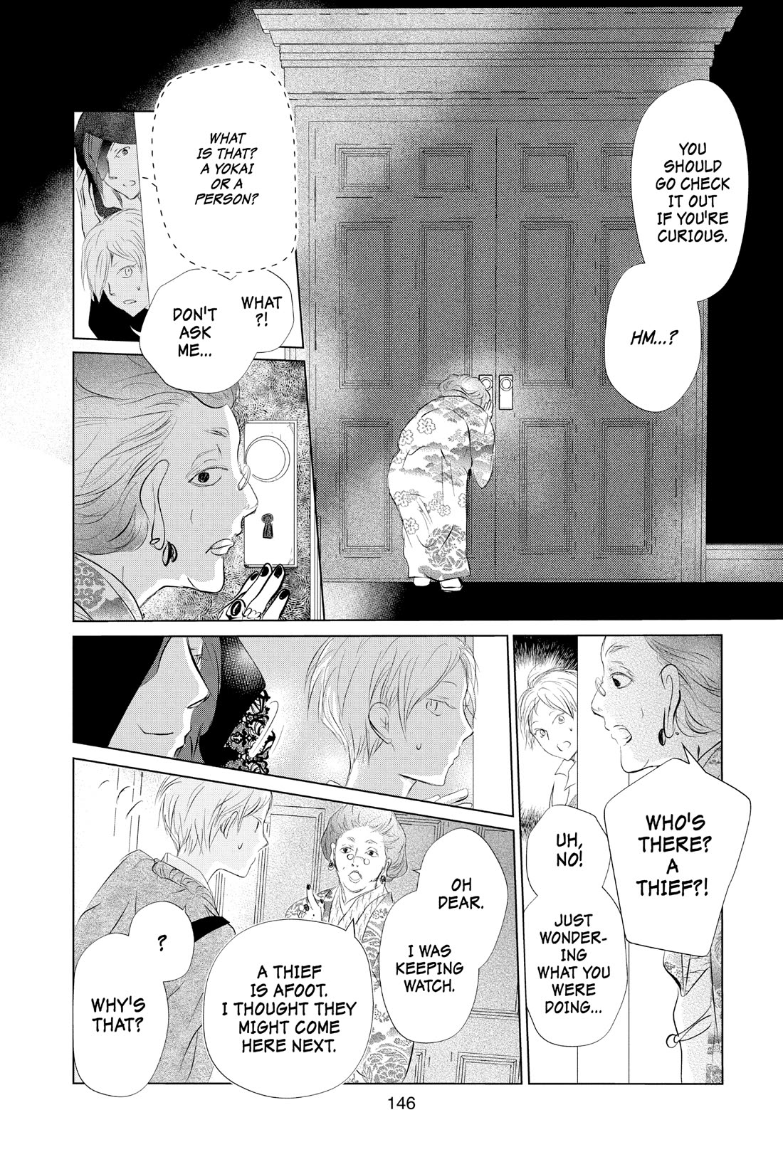 Natsume Yuujinchou chapter 123 page 26