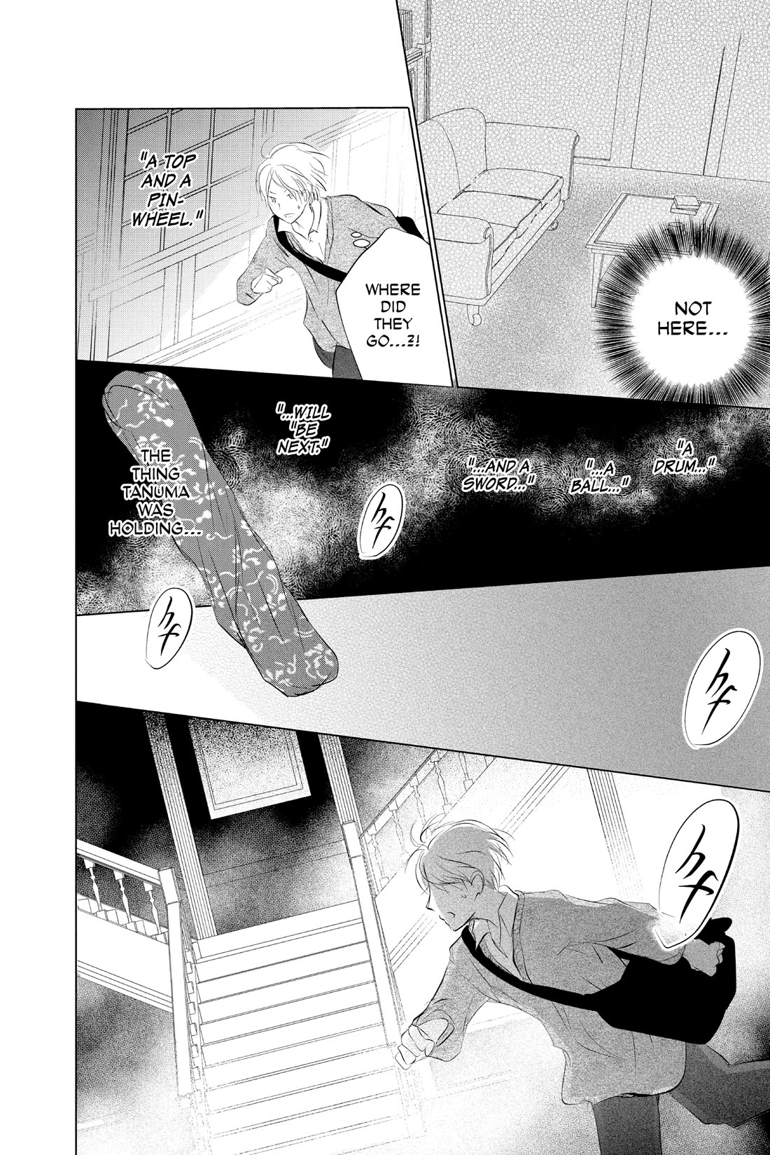 Natsume Yuujinchou chapter 123 page 36