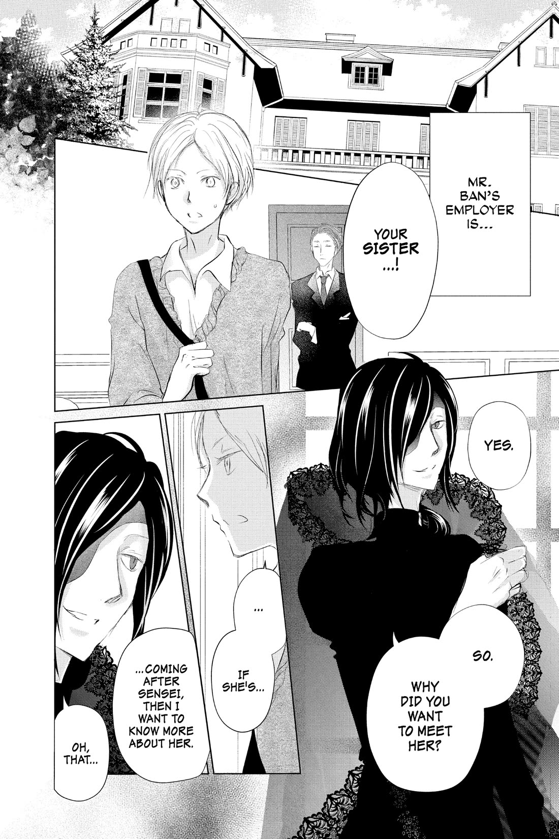 Natsume Yuujinchou chapter 123 page 4