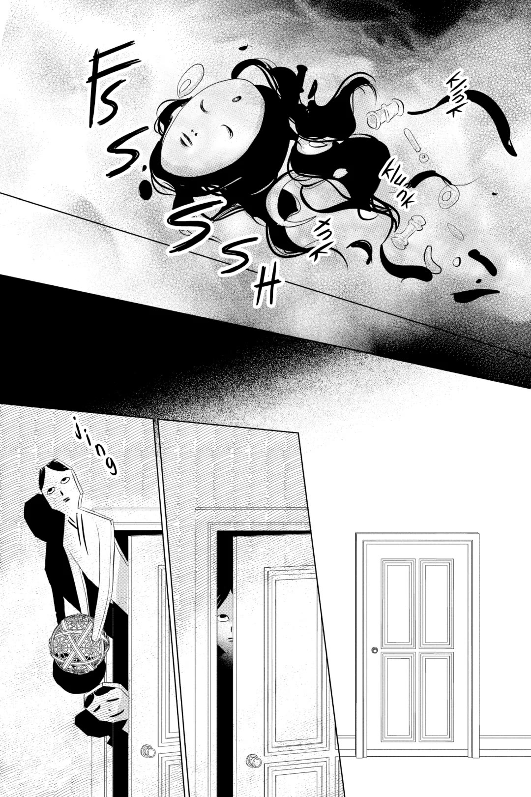 Natsume Yuujinchou chapter 124 page 14