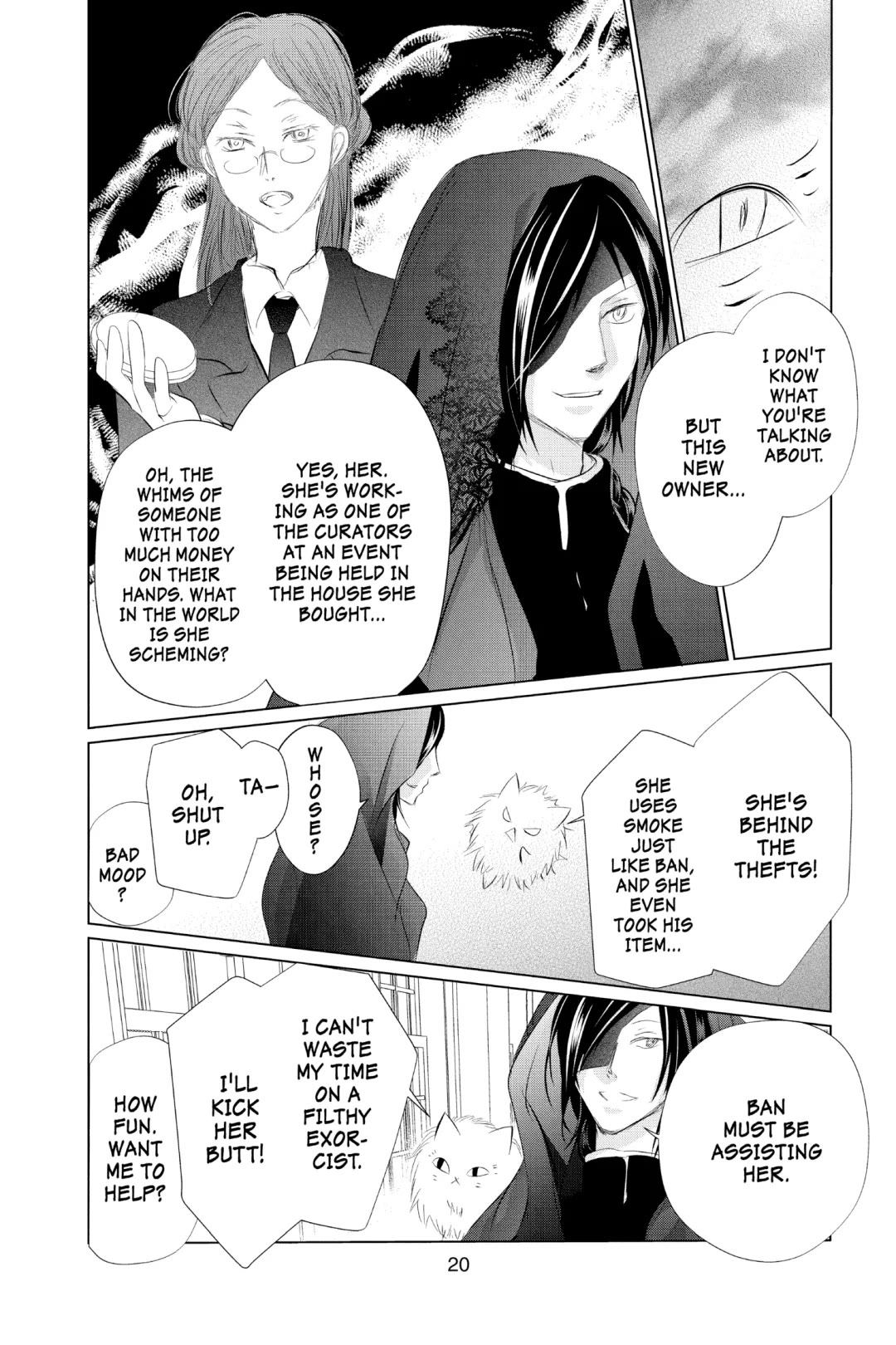 Natsume Yuujinchou chapter 124 page 21