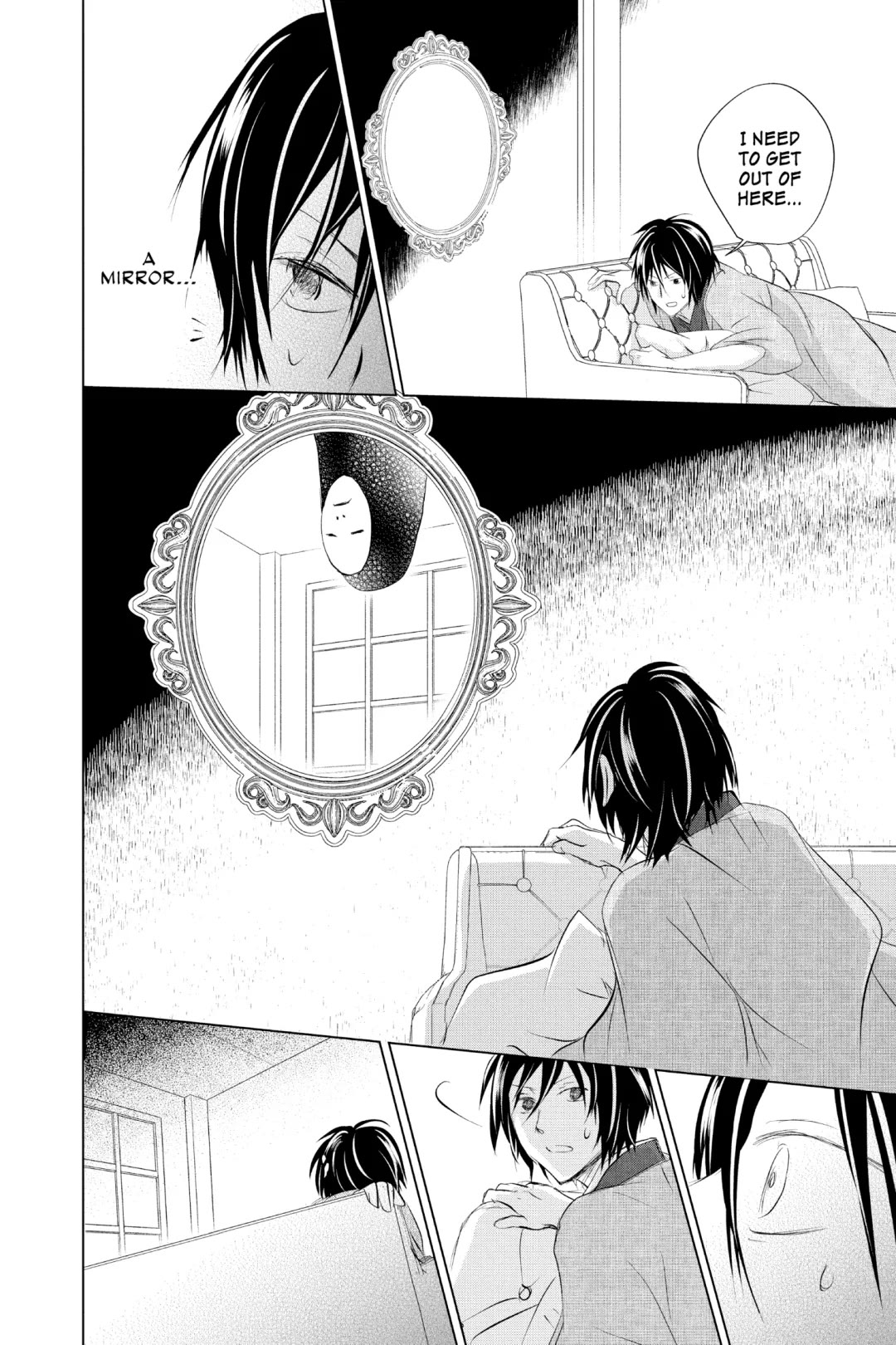 Natsume Yuujinchou chapter 124 page 25