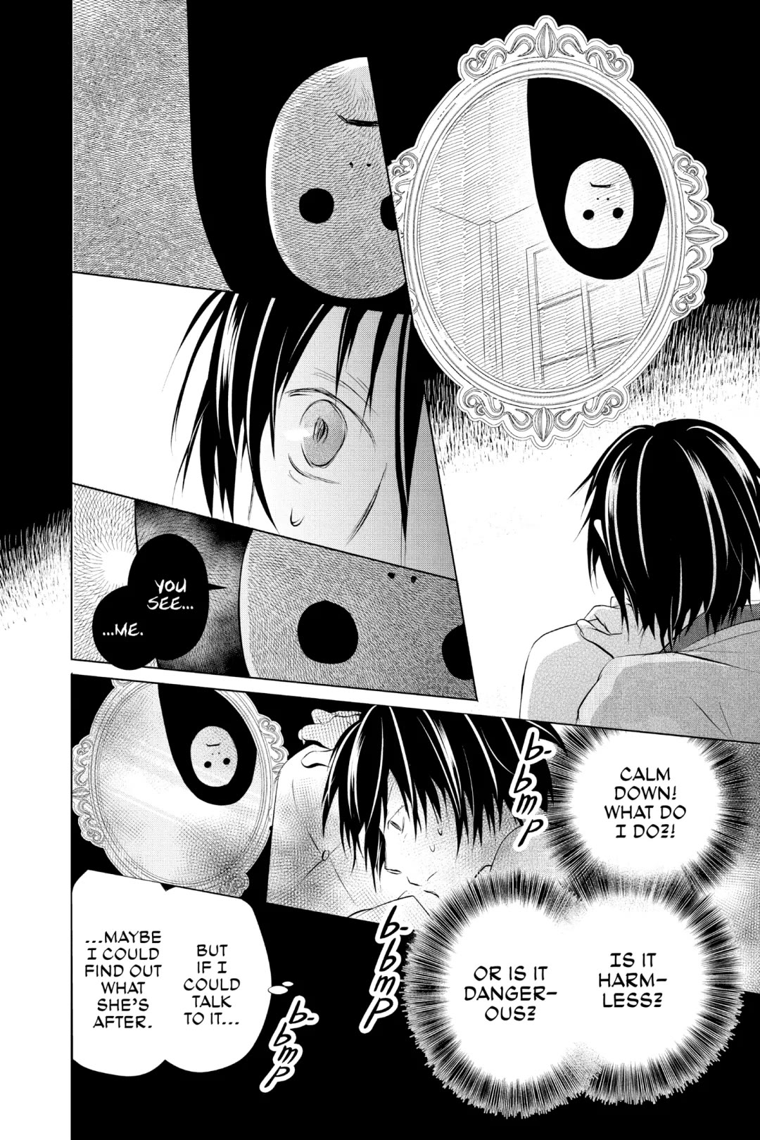 Natsume Yuujinchou chapter 124 page 27