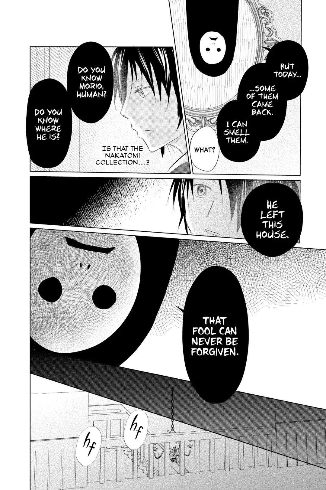 Natsume Yuujinchou chapter 124 page 31