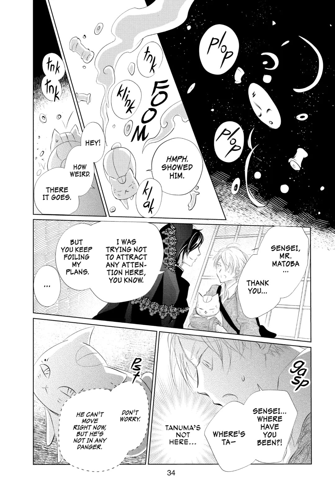 Natsume Yuujinchou chapter 124 page 35