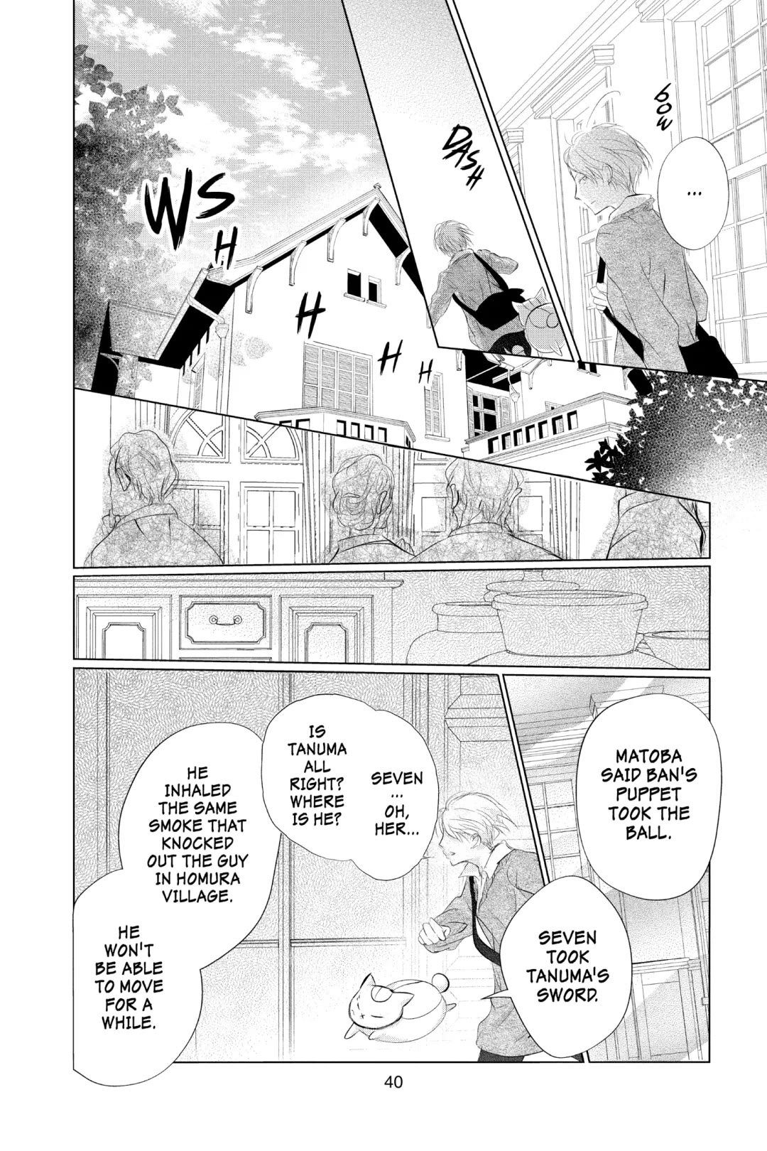 Natsume Yuujinchou chapter 124 page 41