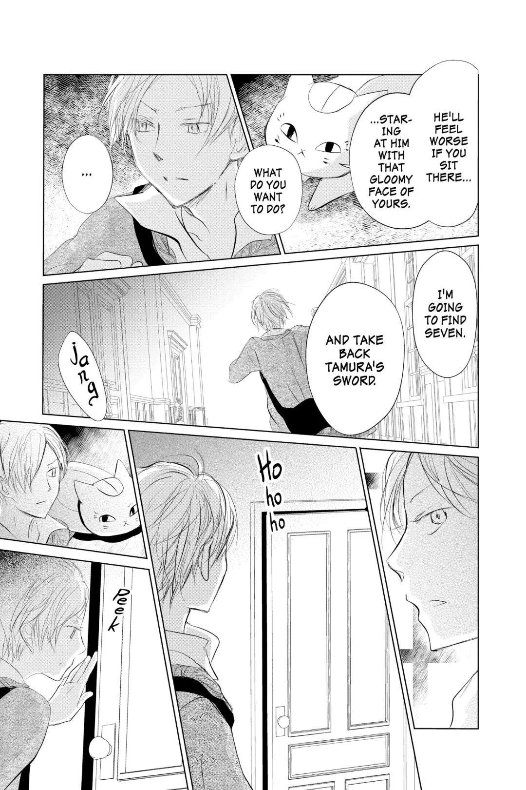 Natsume Yuujinchou chapter 124 page 42