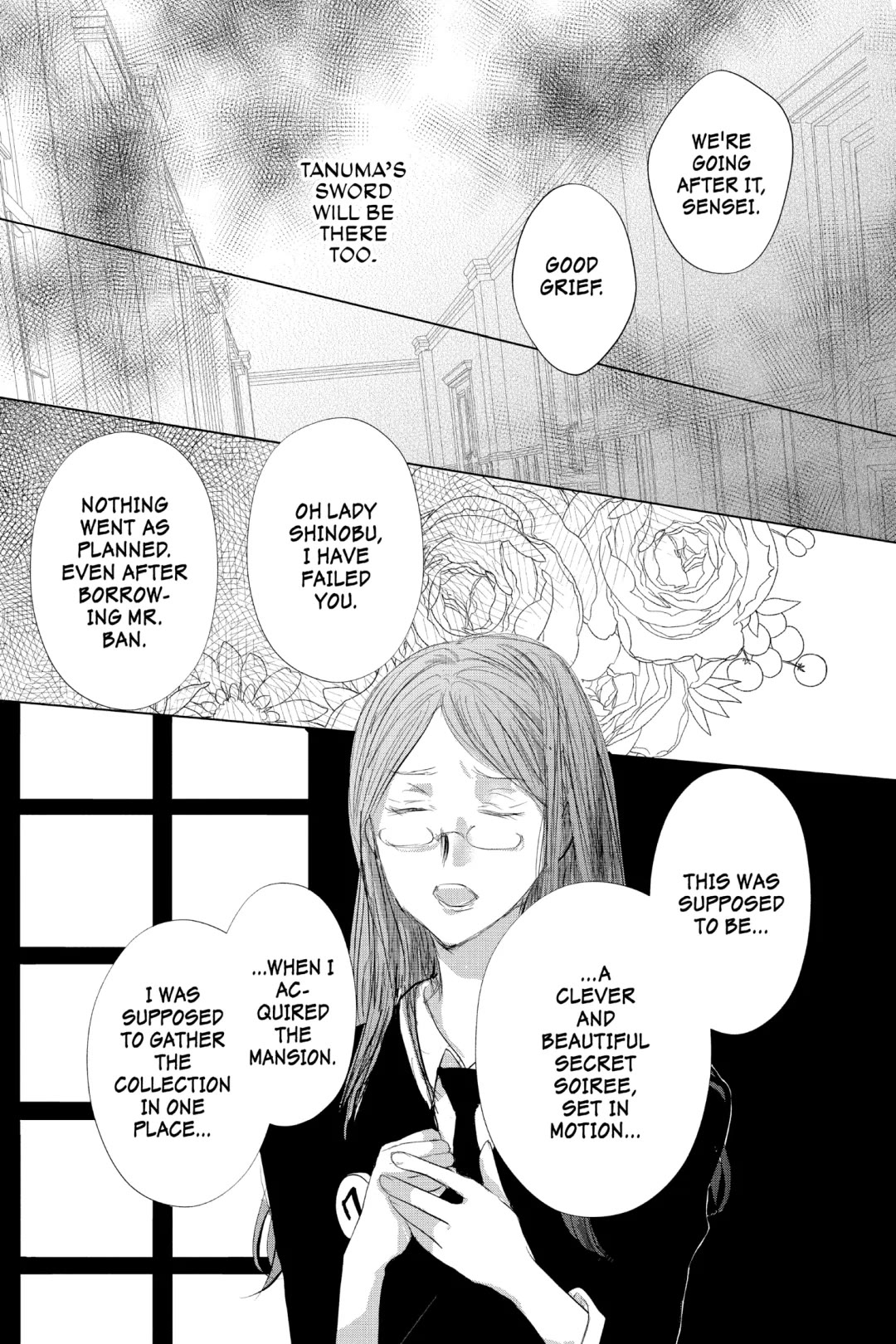 Natsume Yuujinchou chapter 124 page 44