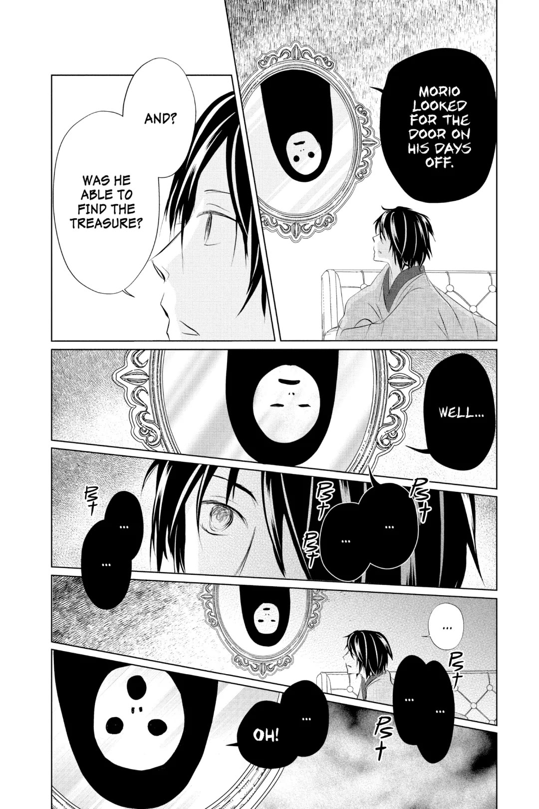 Natsume Yuujinchou chapter 125 page 20