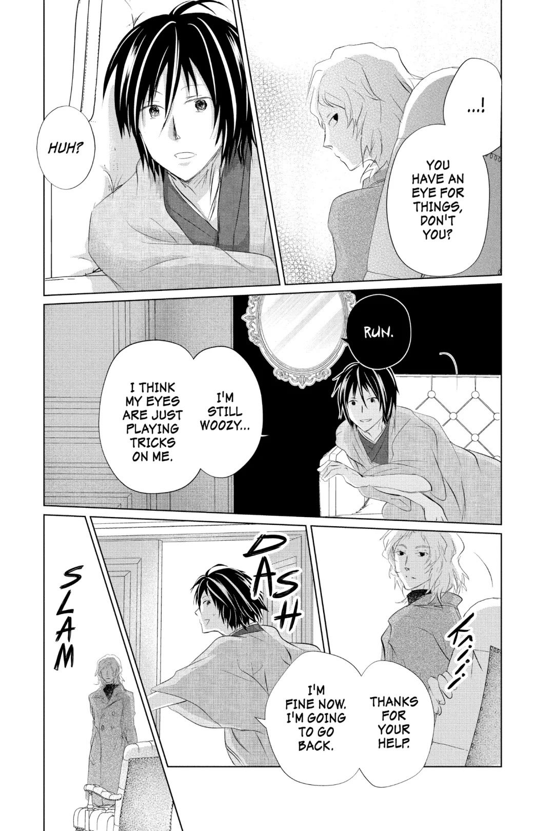 Natsume Yuujinchou chapter 125 page 25