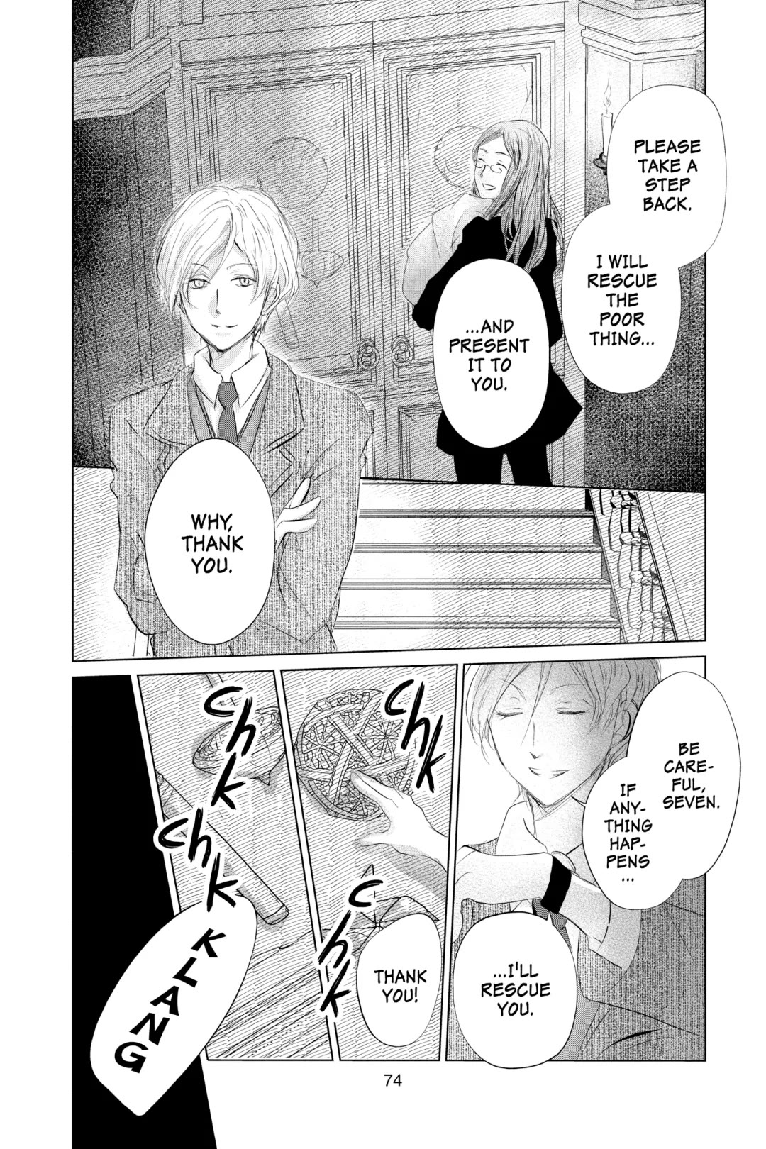 Natsume Yuujinchou chapter 125 page 28