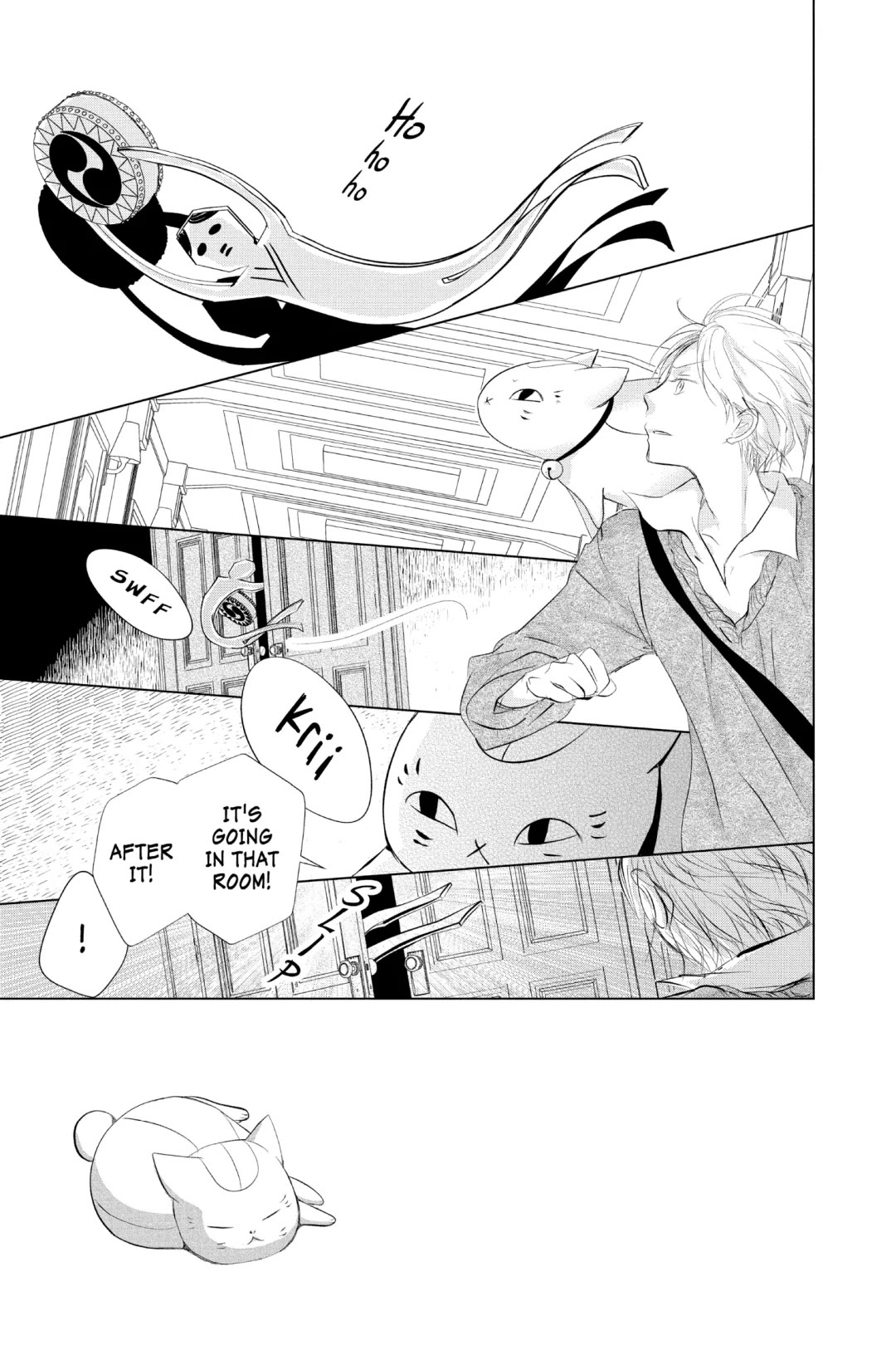Natsume Yuujinchou chapter 125 page 3