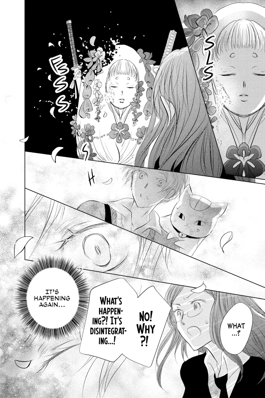 Natsume Yuujinchou chapter 125 page 34