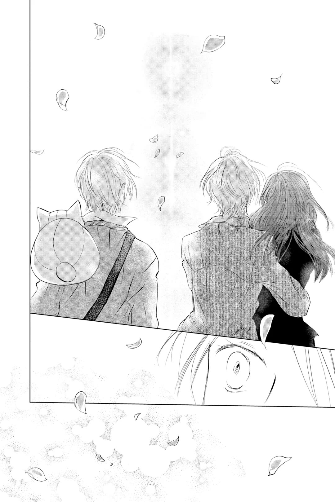 Natsume Yuujinchou chapter 125 page 42